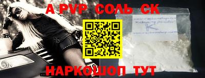 мефедрон мука Нягань