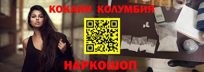 мефедрон мука Нягань