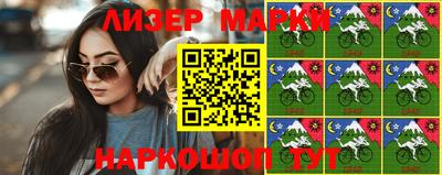 мефедрон мука Нягань