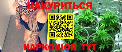 мефедрон мука Нягань