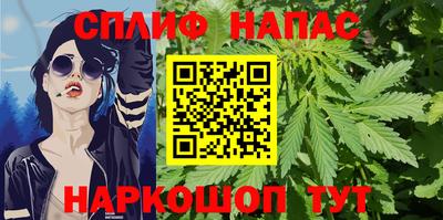 кокаин премиум Обнинск
