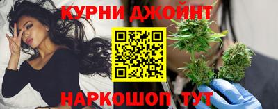 кокаин премиум Обнинск