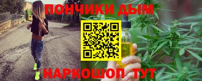 гашиш Обь