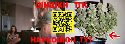 мефедрон мука Нягань