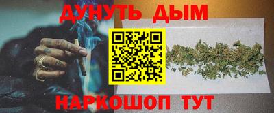 мефедрон мука Нягань