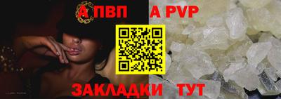 мефедрон мука Нягань