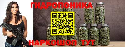 кокаин премиум Обнинск