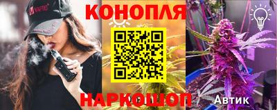 мефедрон мука Нягань