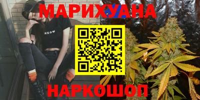 мефедрон мука Нягань