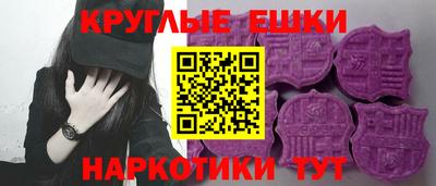 гашиш Обь