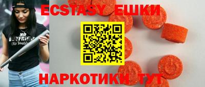 мефедрон мука Нягань