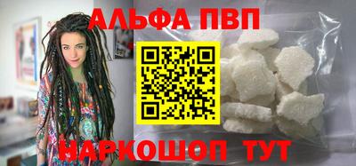 мефедрон мука Нягань
