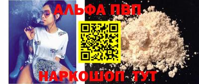 мефедрон мука Нягань