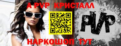 мефедрон мука Нягань