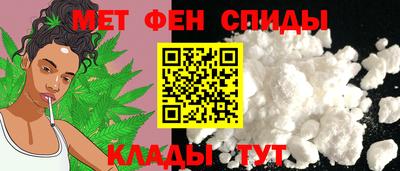 кокаин премиум Обнинск