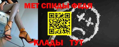 мефедрон мука Нягань
