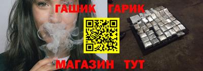 мефедрон мука Нягань