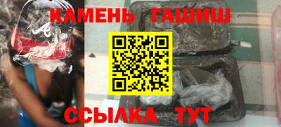 мефедрон мука Нягань