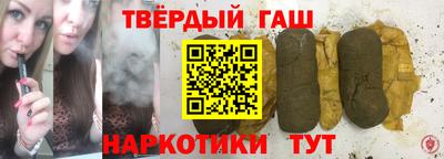 мефедрон мука Нягань